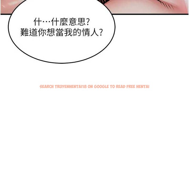 查看漫画衣錦還鄉 - 第22話-你老婆我玩得很爽 - sayhentaiz.net中的4005613图片 查看漫画衣錦還鄉 - 第22話-你老婆我玩得很爽 - sayhentaiz.net中的4005613图片