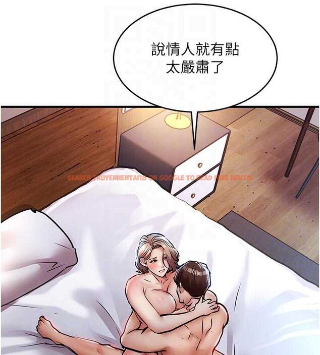 查看漫画衣錦還鄉 - 第22話-你老婆我玩得很爽 - sayhentaiz.net中的4005614图片 查看漫画衣錦還鄉 - 第22話-你老婆我玩得很爽 - sayhentaiz.net中的4005614图片