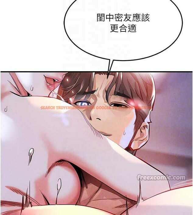 查看漫画衣錦還鄉 - 第22話-你老婆我玩得很爽 - sayhentaiz.net中的4005616图片 查看漫画衣錦還鄉 - 第22話-你老婆我玩得很爽 - sayhentaiz.net中的4005616图片