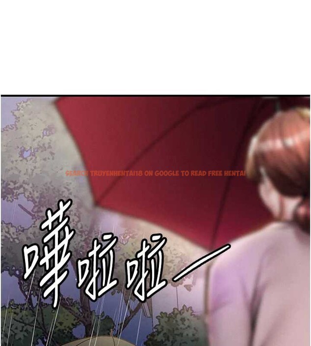 查看漫画衣錦還鄉 - 第22話-你老婆我玩得很爽 - sayhentaiz.net中的4005626图片 查看漫画衣錦還鄉 - 第22話-你老婆我玩得很爽 - sayhentaiz.net中的4005626图片