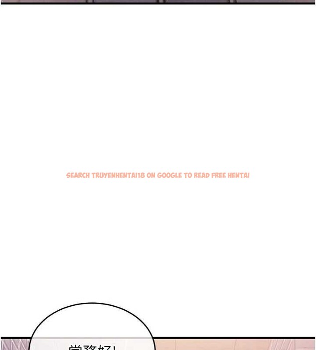 查看漫画衣錦還鄉 - 第22話-你老婆我玩得很爽 - sayhentaiz.net中的4005632图片 查看漫画衣錦還鄉 - 第22話-你老婆我玩得很爽 - sayhentaiz.net中的4005632图片