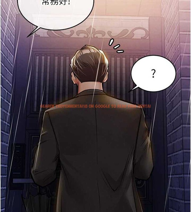 查看漫画衣錦還鄉 - 第22話-你老婆我玩得很爽 - sayhentaiz.net中的4005633图片 查看漫画衣錦還鄉 - 第22話-你老婆我玩得很爽 - sayhentaiz.net中的4005633图片