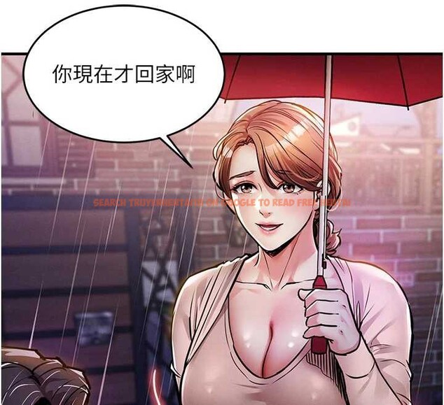 查看漫画衣錦還鄉 - 第22話-你老婆我玩得很爽 - sayhentaiz.net中的4005635图片 查看漫画衣錦還鄉 - 第22話-你老婆我玩得很爽 - sayhentaiz.net中的4005635图片