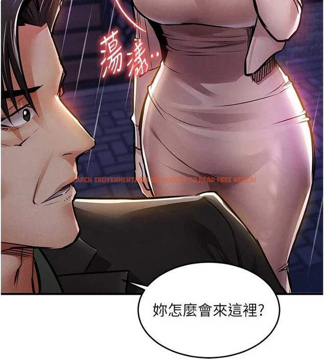 查看漫画衣錦還鄉 - 第22話-你老婆我玩得很爽 - sayhentaiz.net中的4005636图片 查看漫画衣錦還鄉 - 第22話-你老婆我玩得很爽 - sayhentaiz.net中的4005636图片