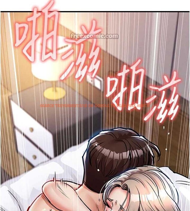 查看漫画衣錦還鄉 - 第22話-你老婆我玩得很爽 - sayhentaiz.net中的4005646图片 查看漫画衣錦還鄉 - 第22話-你老婆我玩得很爽 - sayhentaiz.net中的4005646图片