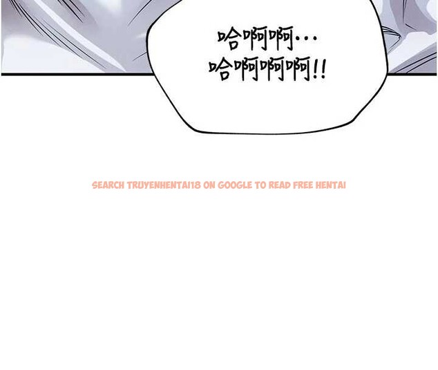 查看漫画衣錦還鄉 - 第22話-你老婆我玩得很爽 - sayhentaiz.net中的4005648图片 查看漫画衣錦還鄉 - 第22話-你老婆我玩得很爽 - sayhentaiz.net中的4005648图片