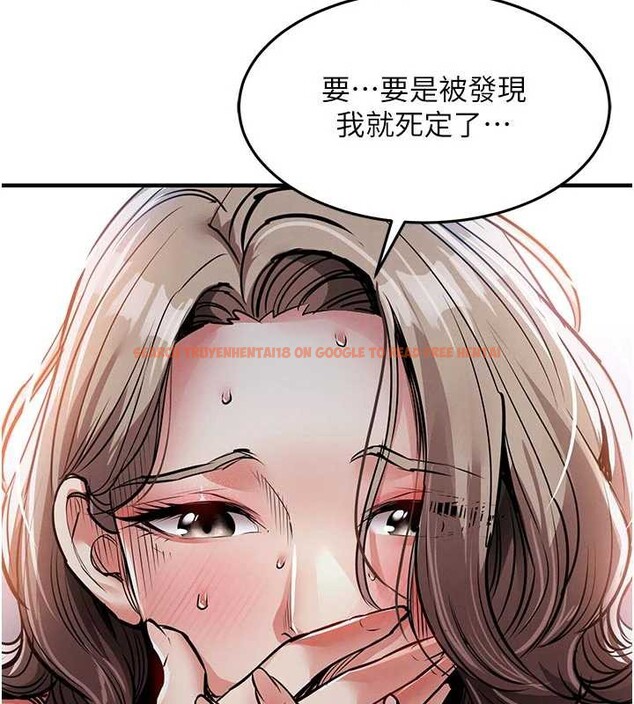 查看漫画衣錦還鄉 - 第22話-你老婆我玩得很爽 - sayhentaiz.net中的4005660图片 查看漫画衣錦還鄉 - 第22話-你老婆我玩得很爽 - sayhentaiz.net中的4005660图片