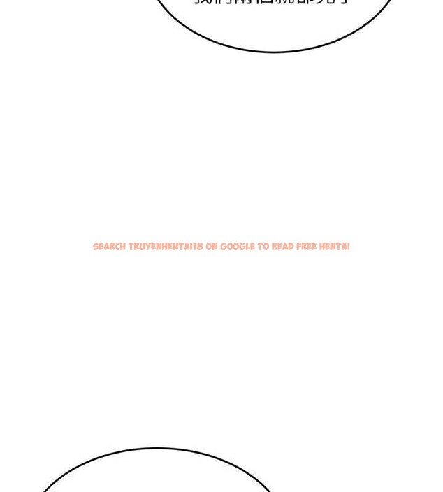 查看漫画衣錦還鄉 - 第22話-你老婆我玩得很爽 - sayhentaiz.net中的4005664图片 查看漫画衣錦還鄉 - 第22話-你老婆我玩得很爽 - sayhentaiz.net中的4005664图片