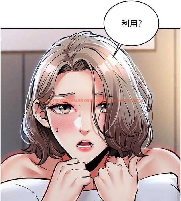 查看漫画衣錦還鄉 - 第22話-你老婆我玩得很爽 - sayhentaiz.net中的4005668图片 查看漫画衣錦還鄉 - 第22話-你老婆我玩得很爽 - sayhentaiz.net中的4005668图片