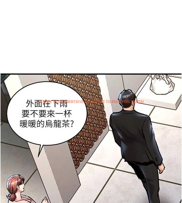 查看漫画衣錦還鄉 - 第22話-你老婆我玩得很爽 - sayhentaiz.net中的4005672图片 查看漫画衣錦還鄉 - 第22話-你老婆我玩得很爽 - sayhentaiz.net中的4005672图片