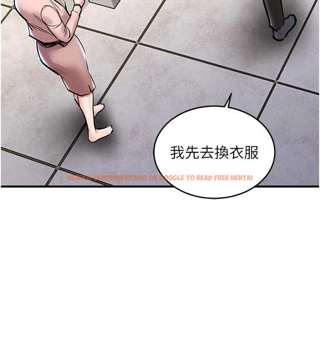 查看漫画衣錦還鄉 - 第22話-你老婆我玩得很爽 - sayhentaiz.net中的4005673图片 查看漫画衣錦還鄉 - 第22話-你老婆我玩得很爽 - sayhentaiz.net中的4005673图片