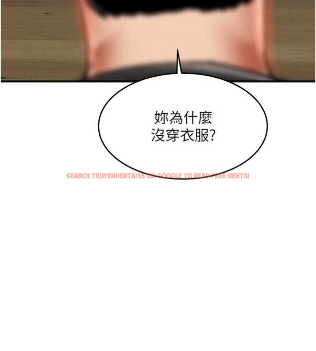 查看漫画衣錦還鄉 - 第22話-你老婆我玩得很爽 - sayhentaiz.net中的4005682图片 查看漫画衣錦還鄉 - 第22話-你老婆我玩得很爽 - sayhentaiz.net中的4005682图片