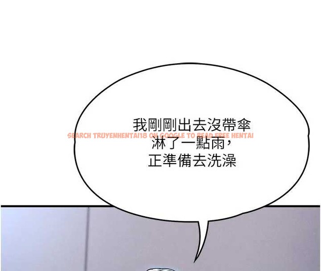 查看漫画衣錦還鄉 - 第22話-你老婆我玩得很爽 - sayhentaiz.net中的4005683图片 查看漫画衣錦還鄉 - 第22話-你老婆我玩得很爽 - sayhentaiz.net中的4005683图片