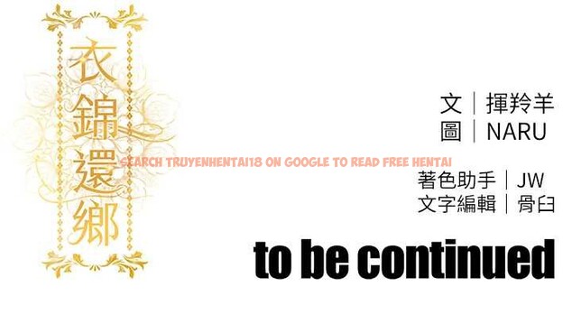 查看漫画衣錦還鄉 - 第22話-你老婆我玩得很爽 - sayhentaiz.net中的4005691图片 查看漫画衣錦還鄉 - 第22話-你老婆我玩得很爽 - sayhentaiz.net中的4005691图片