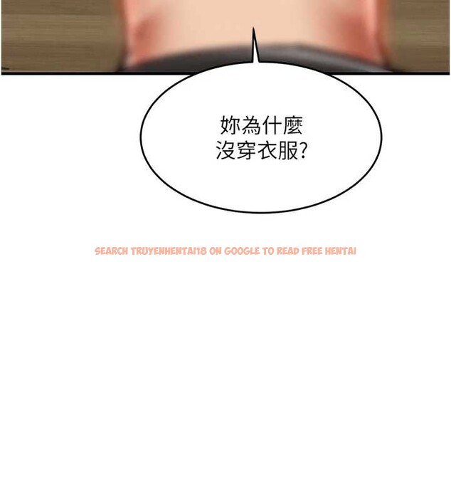 查看漫画衣錦還鄉 - 第23話-在老公面前被玷污 - sayhentaiz.net中的4029770图片