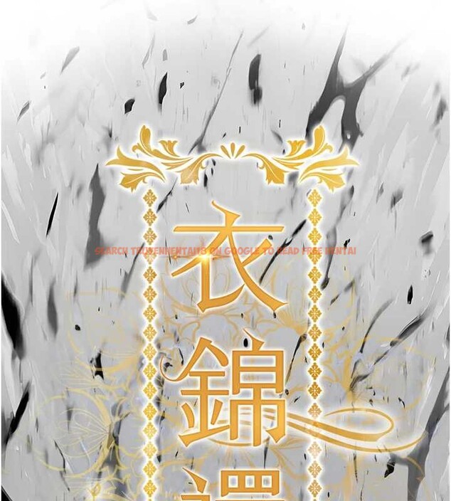 查看漫画衣錦還鄉 - 第23話-在老公面前被玷污 - sayhentaiz.net中的4029777图片