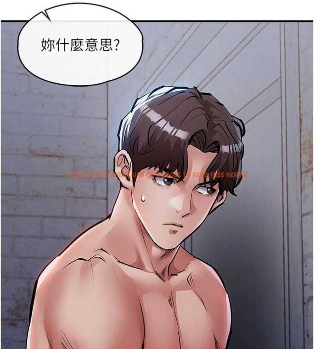 查看漫画衣錦還鄉 - 第23話-在老公面前被玷污 - sayhentaiz.net中的4029780图片