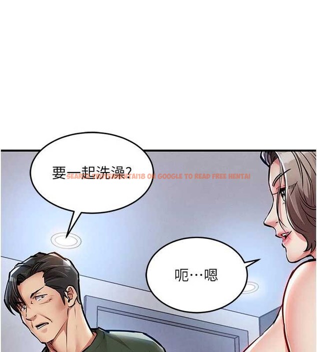 查看漫画衣錦還鄉 - 第23話-在老公面前被玷污 - sayhentaiz.net中的4029782图片