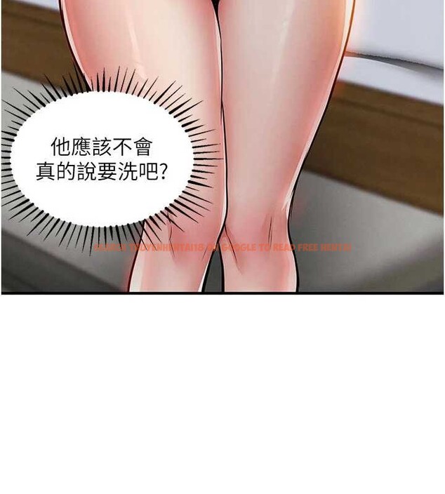 查看漫画衣錦還鄉 - 第23話-在老公面前被玷污 - sayhentaiz.net中的4029788图片