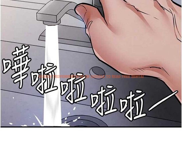 查看漫画衣錦還鄉 - 第23話-在老公面前被玷污 - sayhentaiz.net中的4029804图片