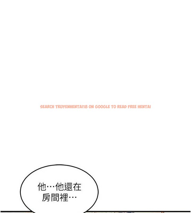 查看漫画衣錦還鄉 - 第23話-在老公面前被玷污 - sayhentaiz.net中的4029820图片