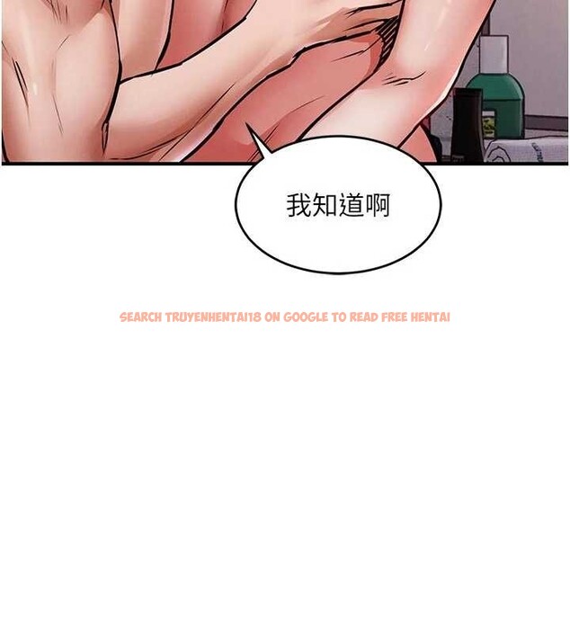 查看漫画衣錦還鄉 - 第23話-在老公面前被玷污 - sayhentaiz.net中的4029822图片