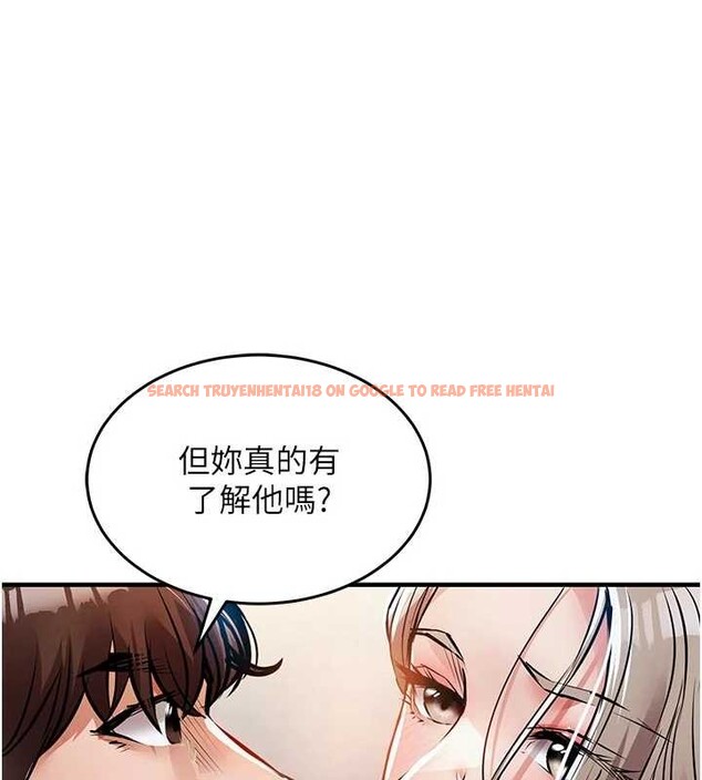 查看漫画衣錦還鄉 - 第23話-在老公面前被玷污 - sayhentaiz.net中的4029834图片