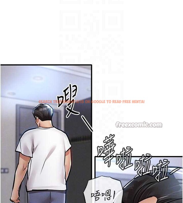 查看漫画衣錦還鄉 - 第23話-在老公面前被玷污 - sayhentaiz.net中的4029854图片