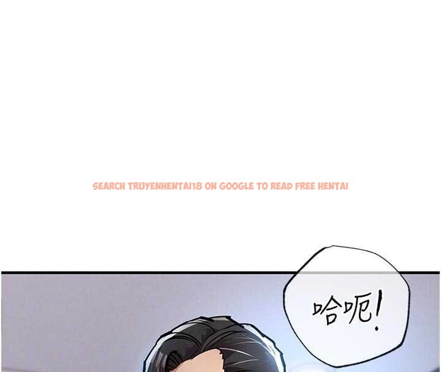 查看漫画衣錦還鄉 - 第23話-在老公面前被玷污 - sayhentaiz.net中的4029856图片