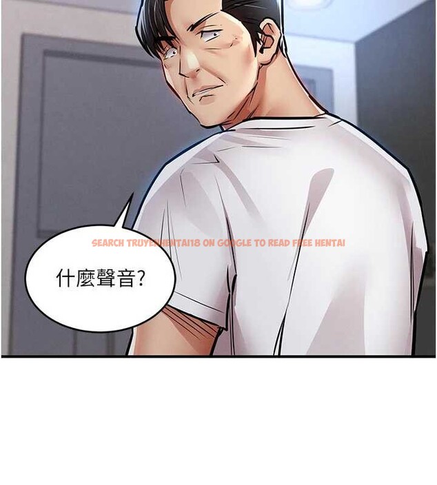 查看漫画衣錦還鄉 - 第23話-在老公面前被玷污 - sayhentaiz.net中的4029857图片