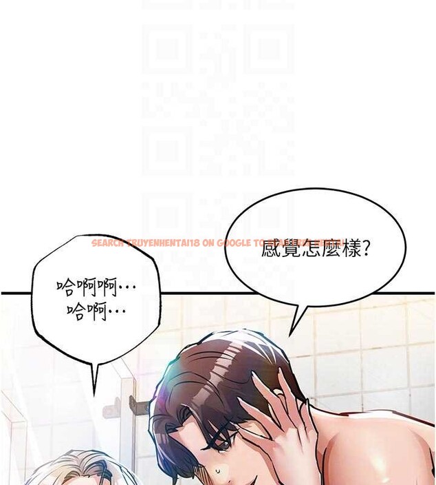 查看漫画衣錦還鄉 - 第23話-在老公面前被玷污 - sayhentaiz.net中的4029862图片