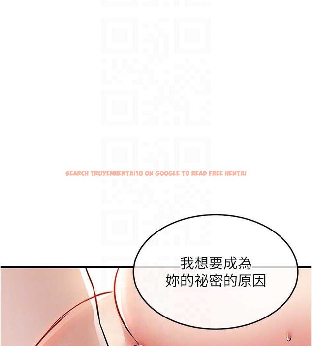 查看漫画衣錦還鄉 - 第23話-在老公面前被玷污 - sayhentaiz.net中的4029876图片