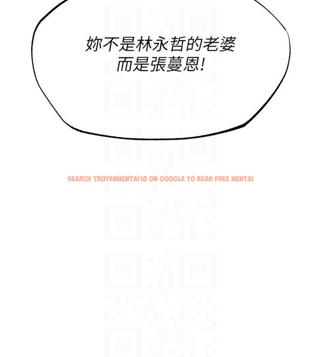 查看漫画衣錦還鄉 - 第23話-在老公面前被玷污 - sayhentaiz.net中的4029883图片