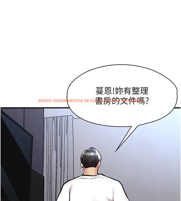 查看漫画衣錦還鄉 - 第23話-在老公面前被玷污 - sayhentaiz.net中的4029890图片