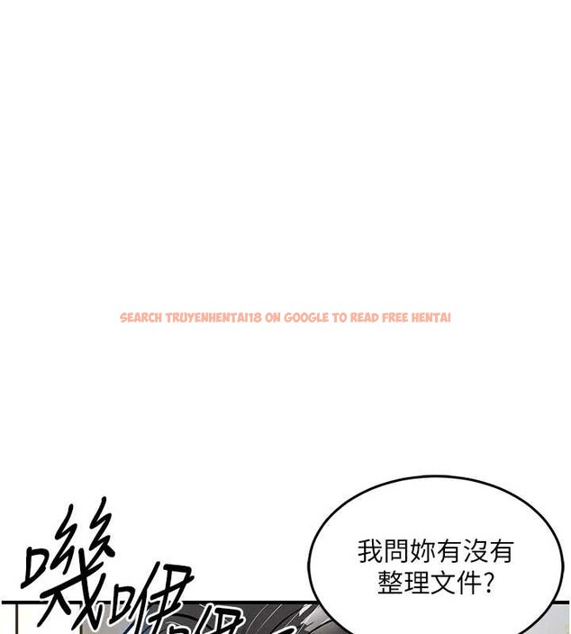 查看漫画衣錦還鄉 - 第23話-在老公面前被玷污 - sayhentaiz.net中的4029894图片
