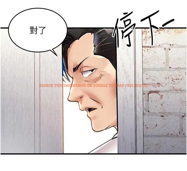 查看漫画衣錦還鄉 - 第23話-在老公面前被玷污 - sayhentaiz.net中的4029911图片