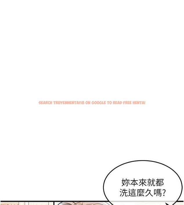 查看漫画衣錦還鄉 - 第23話-在老公面前被玷污 - sayhentaiz.net中的4029912图片