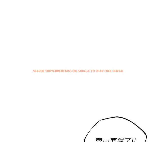 查看漫画衣錦還鄉 - 第23話-在老公面前被玷污 - sayhentaiz.net中的4029930图片