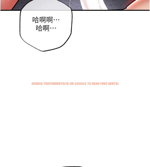 查看漫画衣錦還鄉 - 第23話-在老公面前被玷污 - sayhentaiz.net中的4029938图片