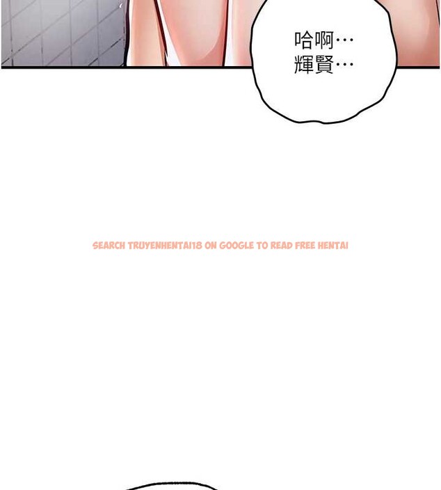查看漫画衣錦還鄉 - 第23話-在老公面前被玷污 - sayhentaiz.net中的4029941图片