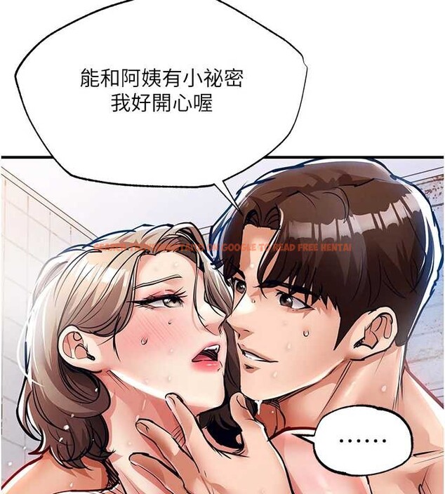 查看漫画衣錦還鄉 - 第23話-在老公面前被玷污 - sayhentaiz.net中的4029942图片