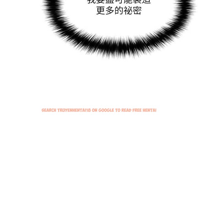 查看漫画衣錦還鄉 - 第23話-在老公面前被玷污 - sayhentaiz.net中的4029944图片