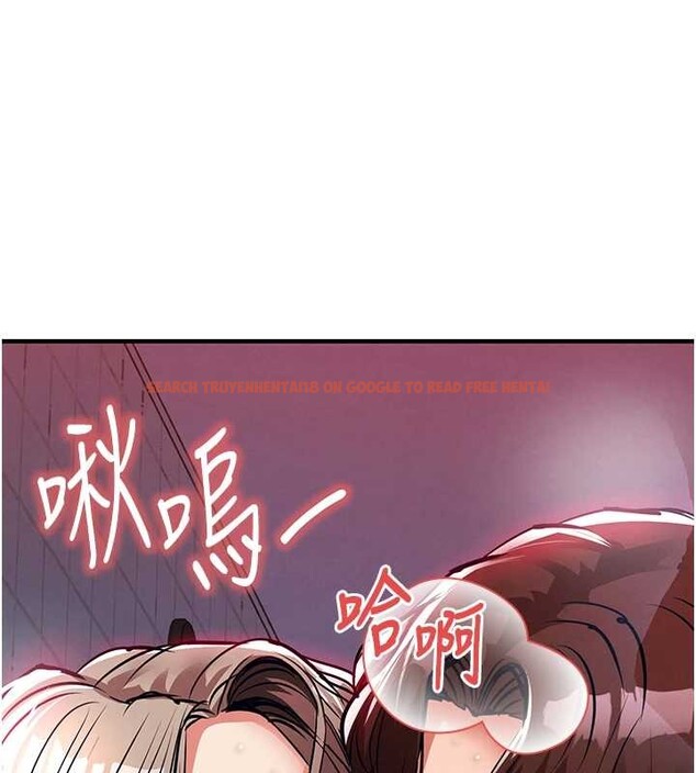 查看漫画衣錦還鄉 - 第24話-你老婆想摸我GG耶 - sayhentaiz.net中的4054951图片
