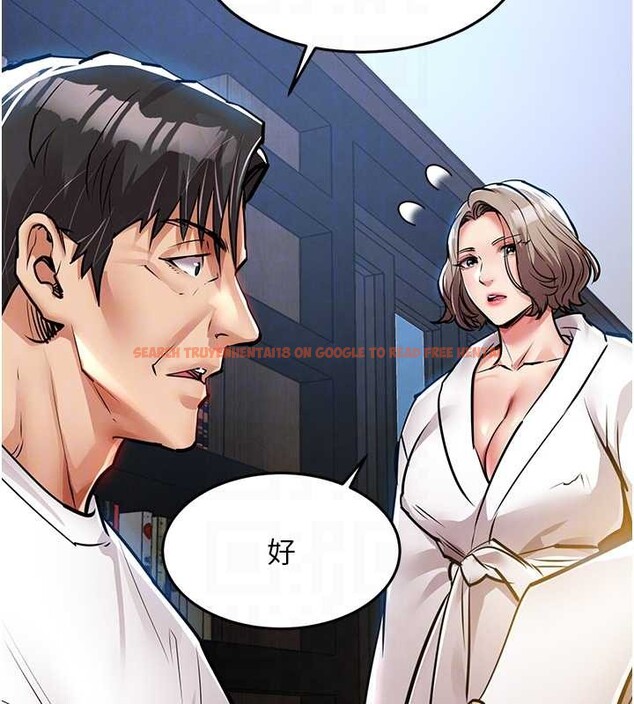 查看漫画衣錦還鄉 - 第24話-你老婆想摸我GG耶 - sayhentaiz.net中的4054963图片