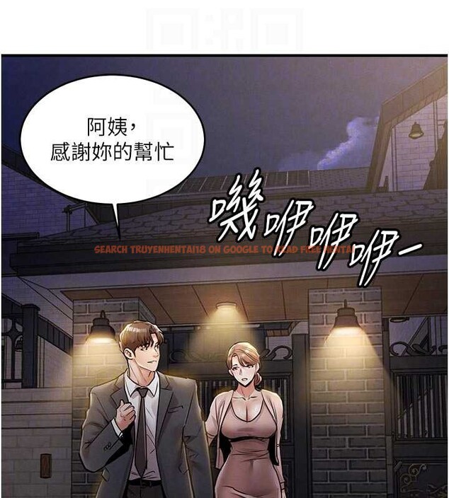 查看漫画衣錦還鄉 - 第24話-你老婆想摸我GG耶 - sayhentaiz.net中的4054975图片