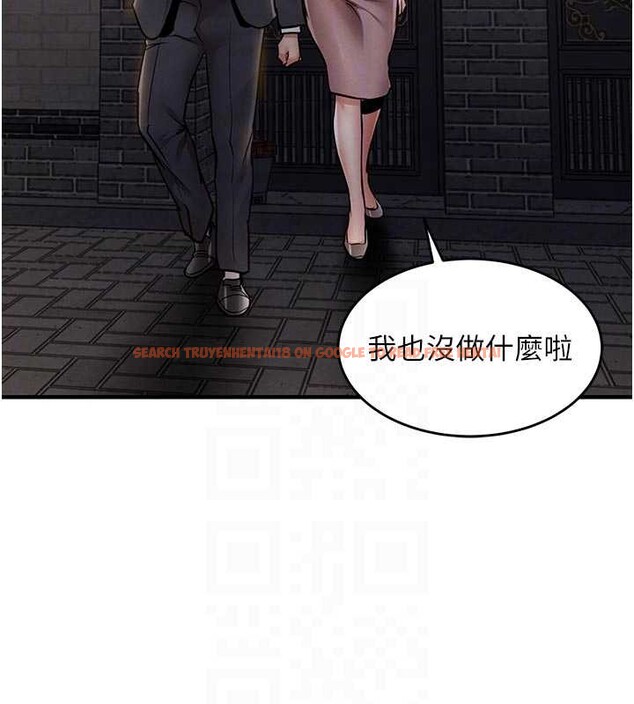 查看漫画衣錦還鄉 - 第24話-你老婆想摸我GG耶 - sayhentaiz.net中的4054976图片