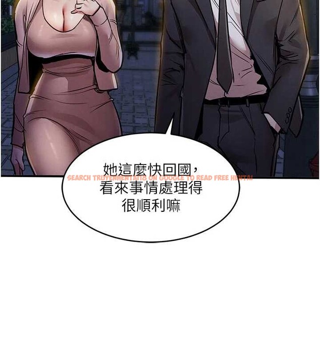 查看漫画衣錦還鄉 - 第24話-你老婆想摸我GG耶 - sayhentaiz.net中的4054979图片