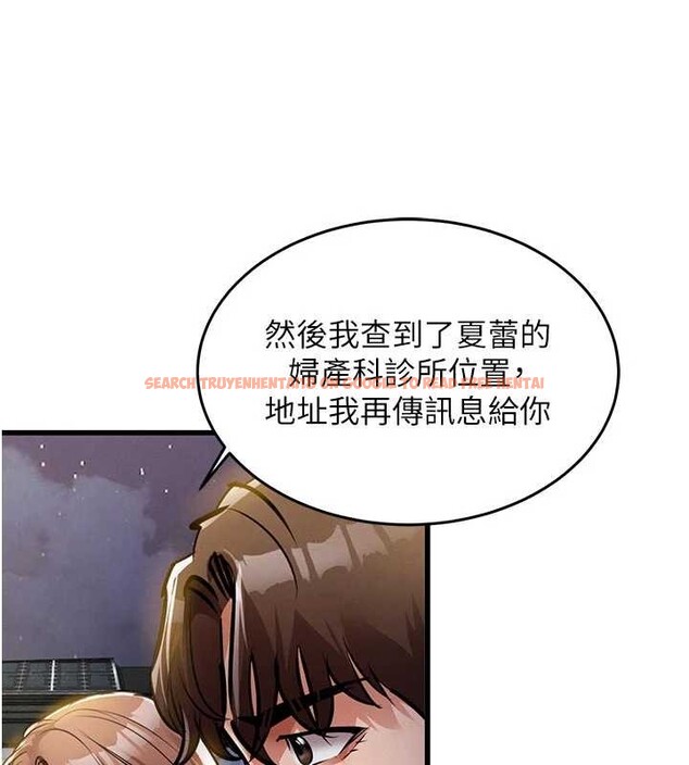 查看漫画衣錦還鄉 - 第24話-你老婆想摸我GG耶 - sayhentaiz.net中的4054980图片
