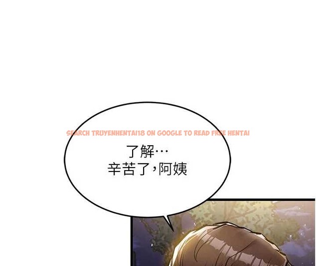 查看漫画衣錦還鄉 - 第24話-你老婆想摸我GG耶 - sayhentaiz.net中的4054982图片