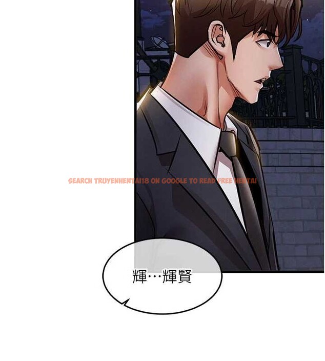 查看漫画衣錦還鄉 - 第24話-你老婆想摸我GG耶 - sayhentaiz.net中的4054983图片